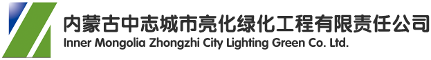 網站logo